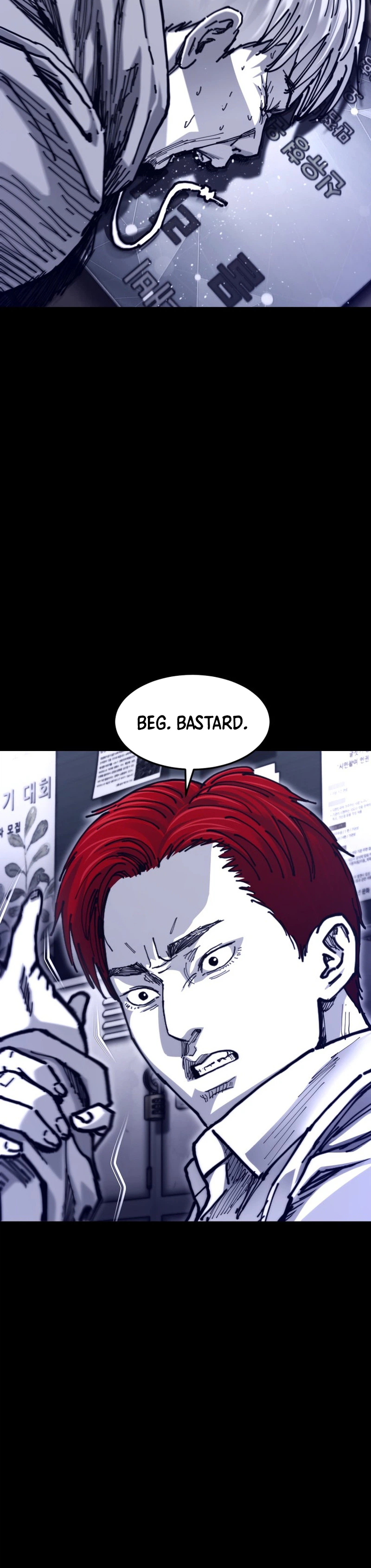 Crocodile Chapter 17 page 18 - 