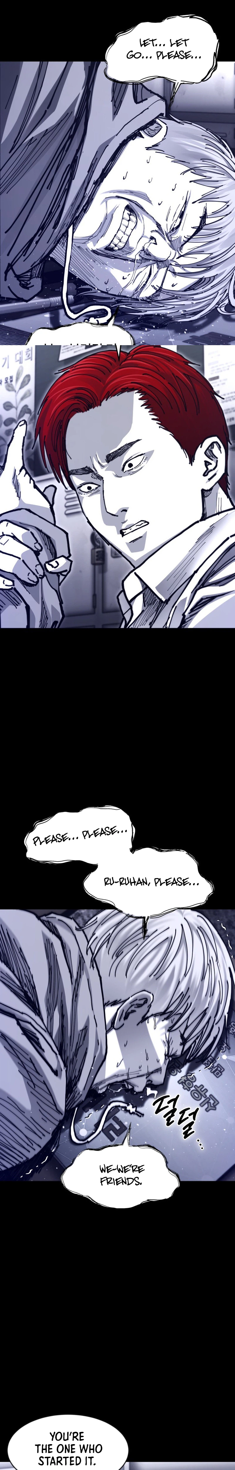 Crocodile Chapter 17 page 19 - 