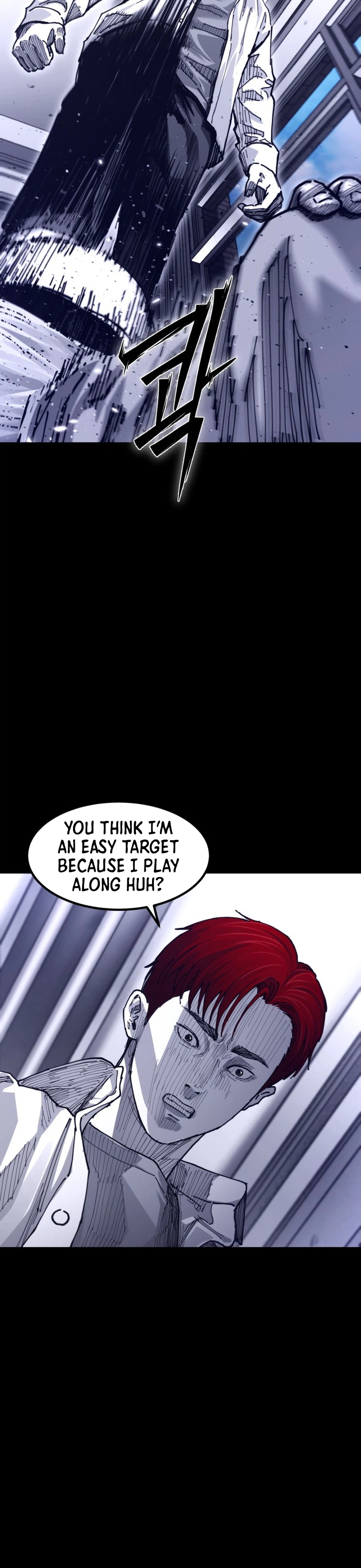 Crocodile Chapter 17 page 24 - 