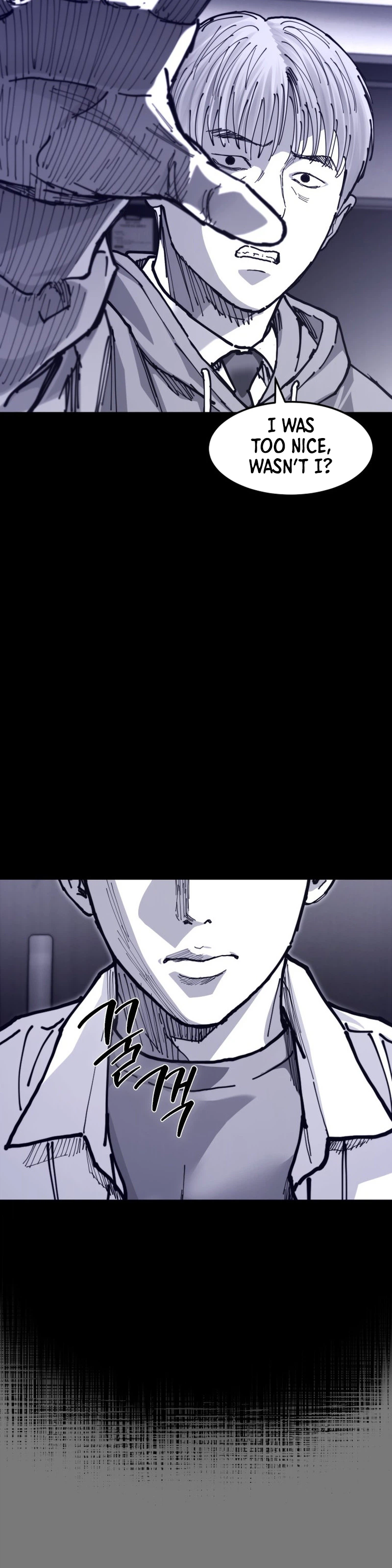Crocodile Chapter 17 page 9 - 