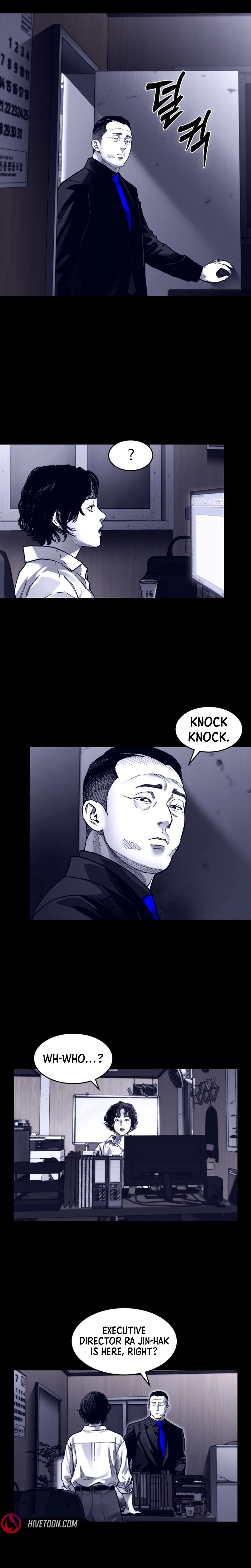 Crocodile Chapter 18 page 12 - 
