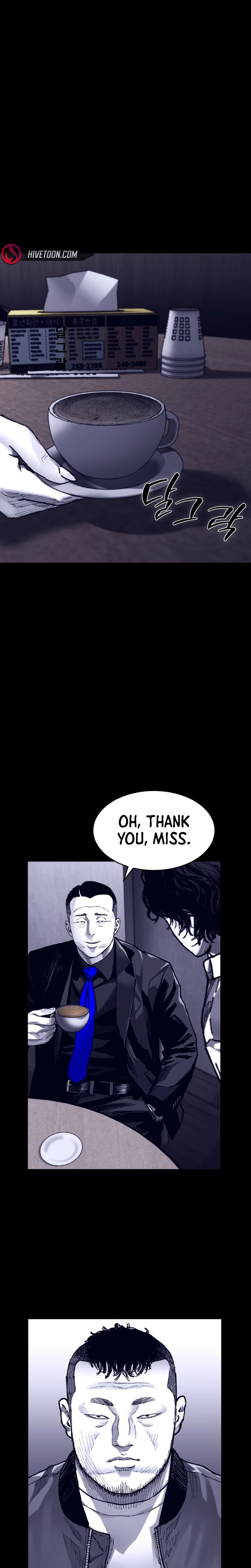 Crocodile Chapter 18 page 13 - 