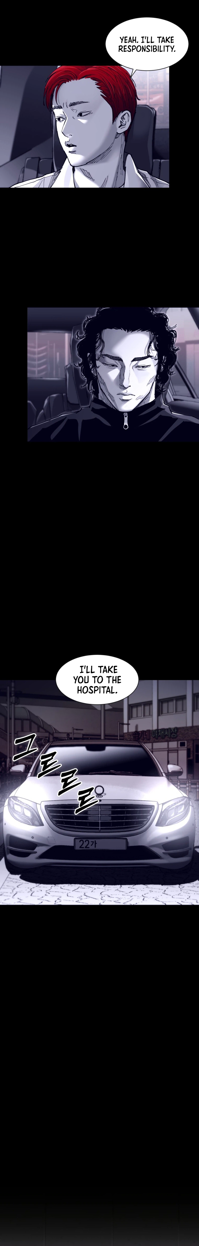 Crocodile Chapter 19 page 10 - 
