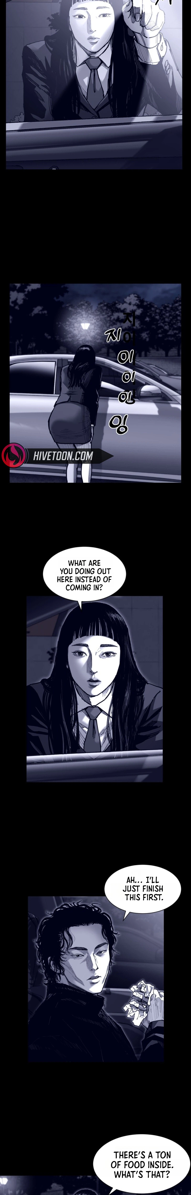 Crocodile Chapter 20 page 8 - 