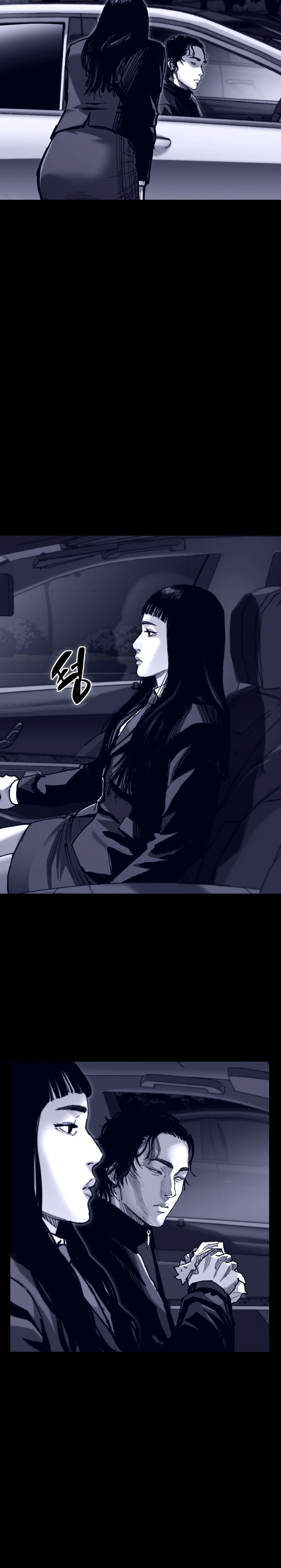 Crocodile Chapter 20 page 9 - 