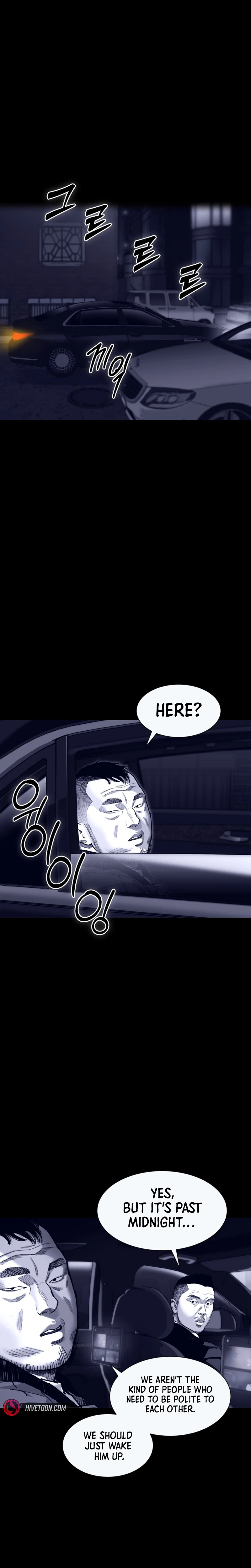 Crocodile Chapter 21 page 17 - 