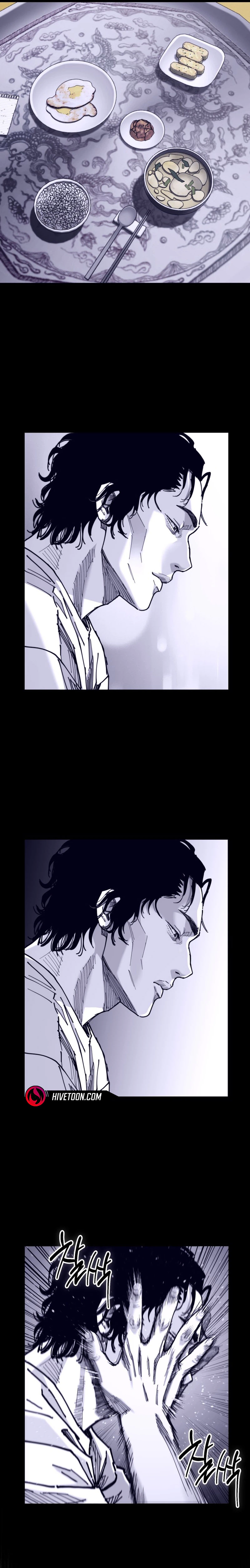 Crocodile Chapter 22 page 14 - 