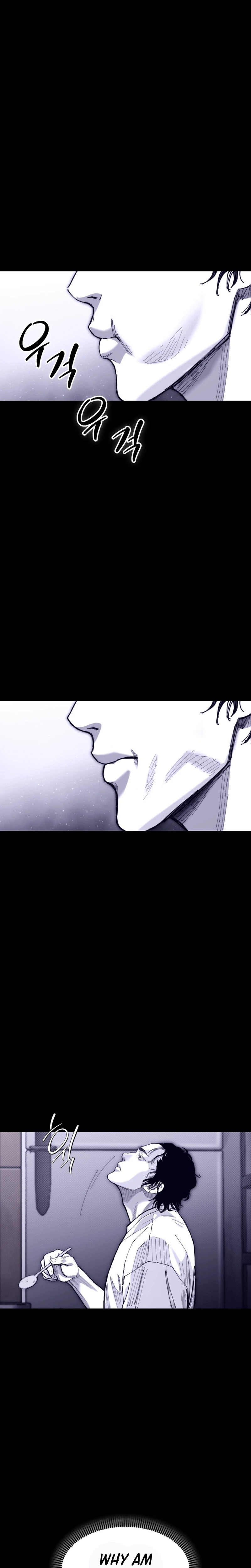 Crocodile Chapter 22 page 17 - 