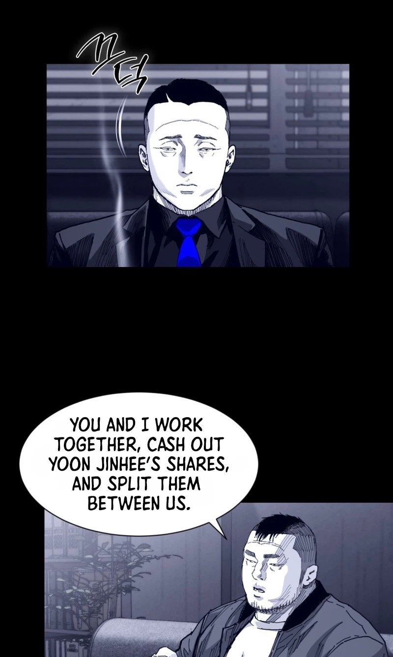 Crocodile Chapter 23 page 32 - 