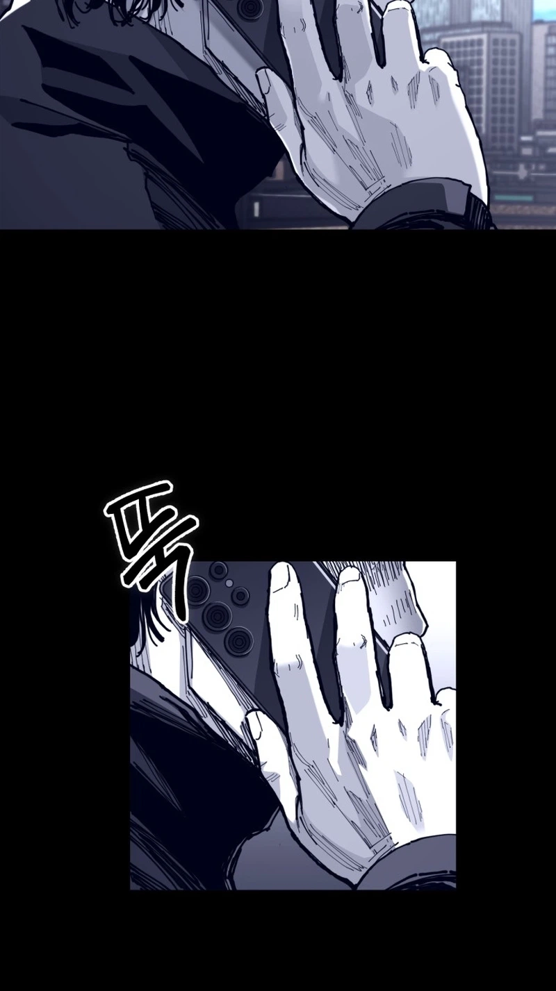 Crocodile Chapter 23 page 65 - 