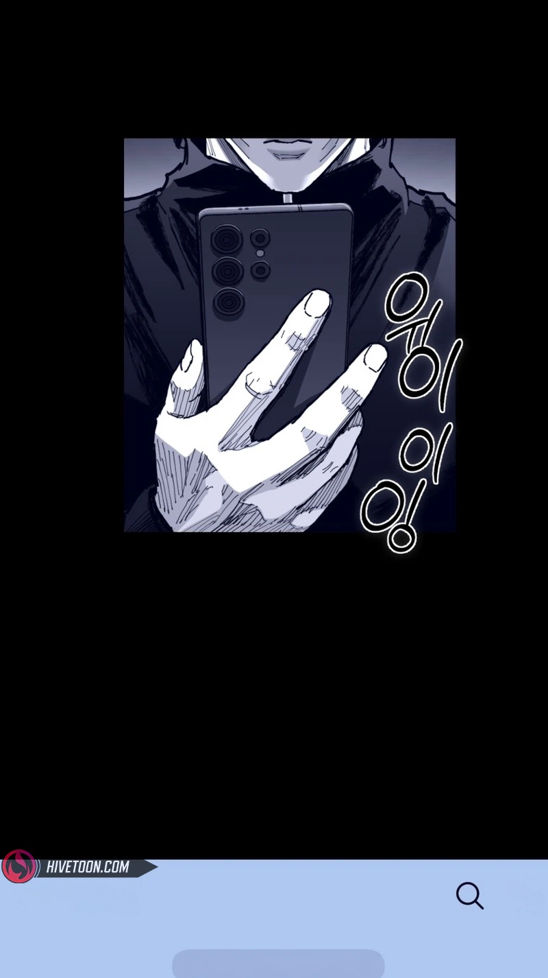 Crocodile Chapter 23 page 67 - 