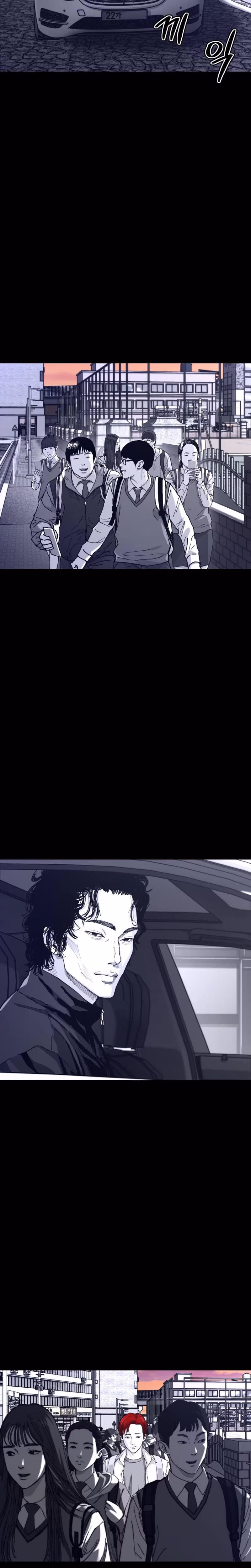 Crocodile Chapter 5 page 2 - 