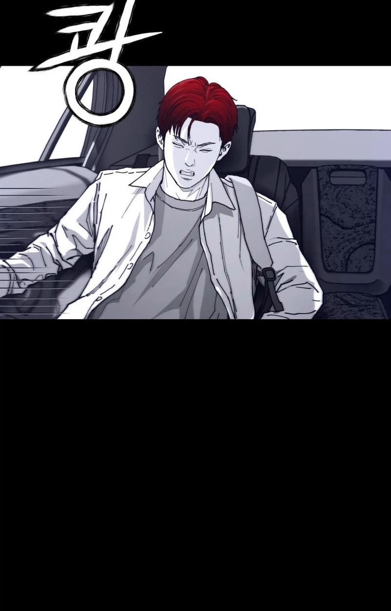 Crocodile Chapter 6 page 3 - 