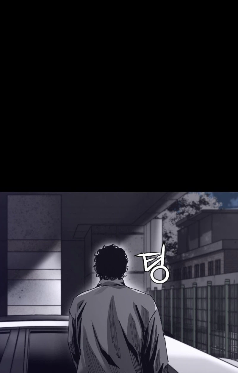 Crocodile Chapter 6 page 29 - 