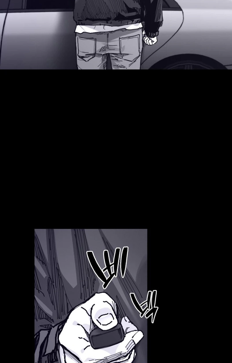Crocodile Chapter 6 page 30 - 