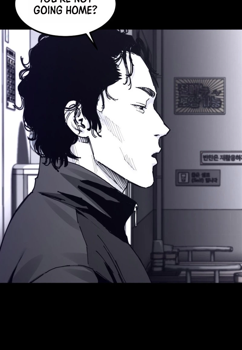 Crocodile Chapter 6 page 74 - 