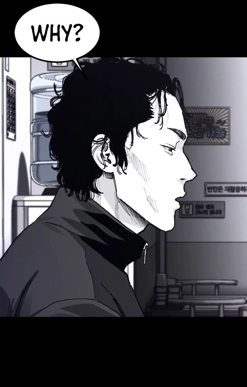 Crocodile Chapter 6 page 77 - 