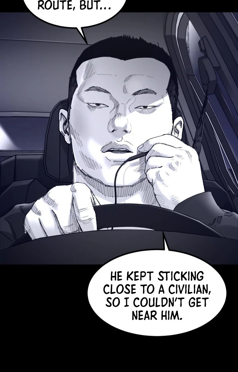 Crocodile Chapter 7 page 15 - 
