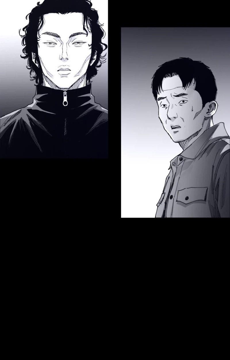 Crocodile Chapter 7 page 43 - 
