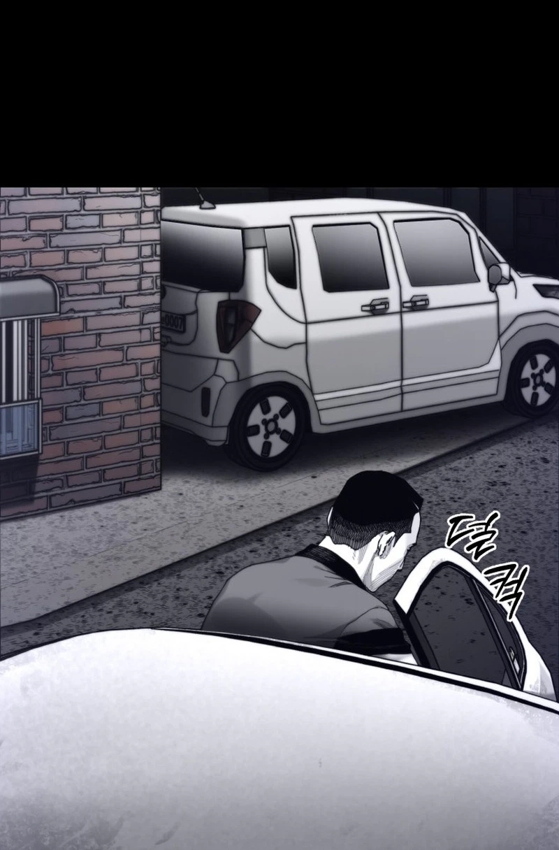 Crocodile Chapter 7 page 46 - 