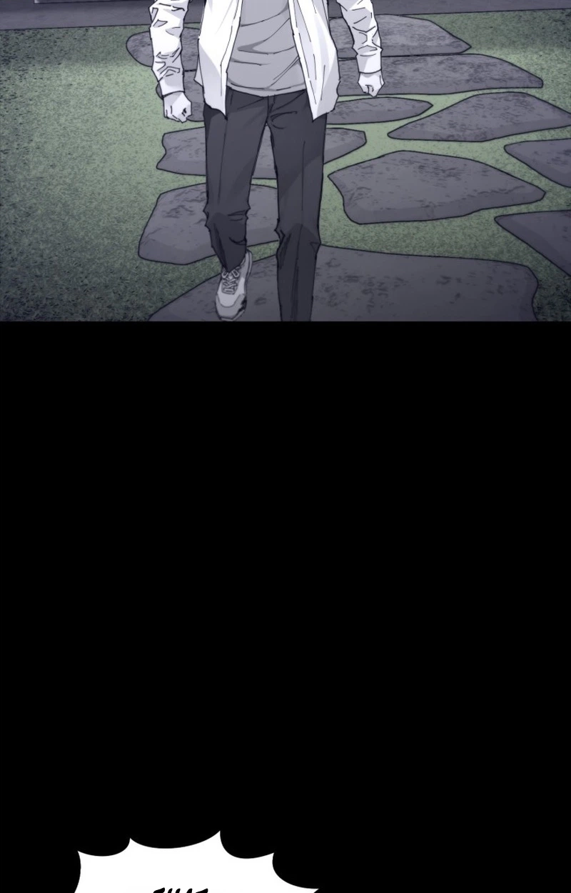 Crocodile Chapter 7 page 7 - 