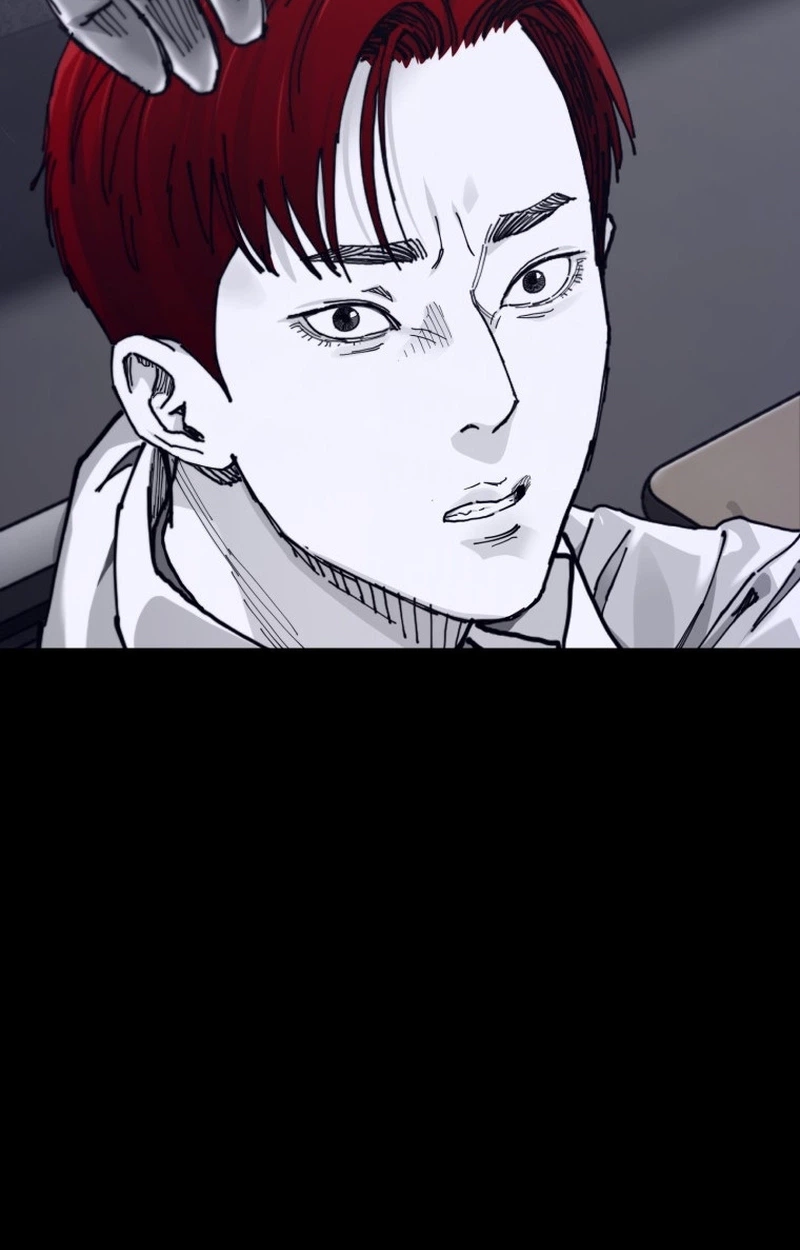 Crocodile Chapter 8 page 14 - 