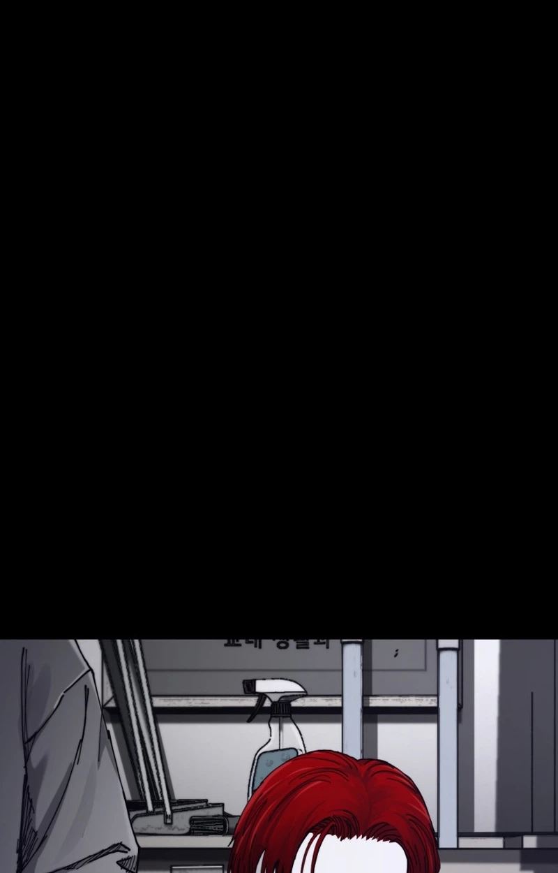 Crocodile Chapter 8 page 3 - 