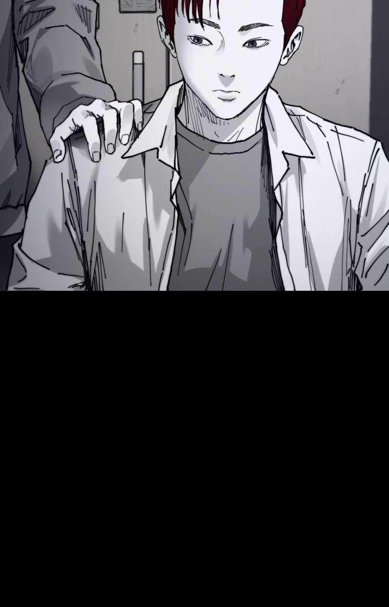 Crocodile Chapter 8 page 4 - 