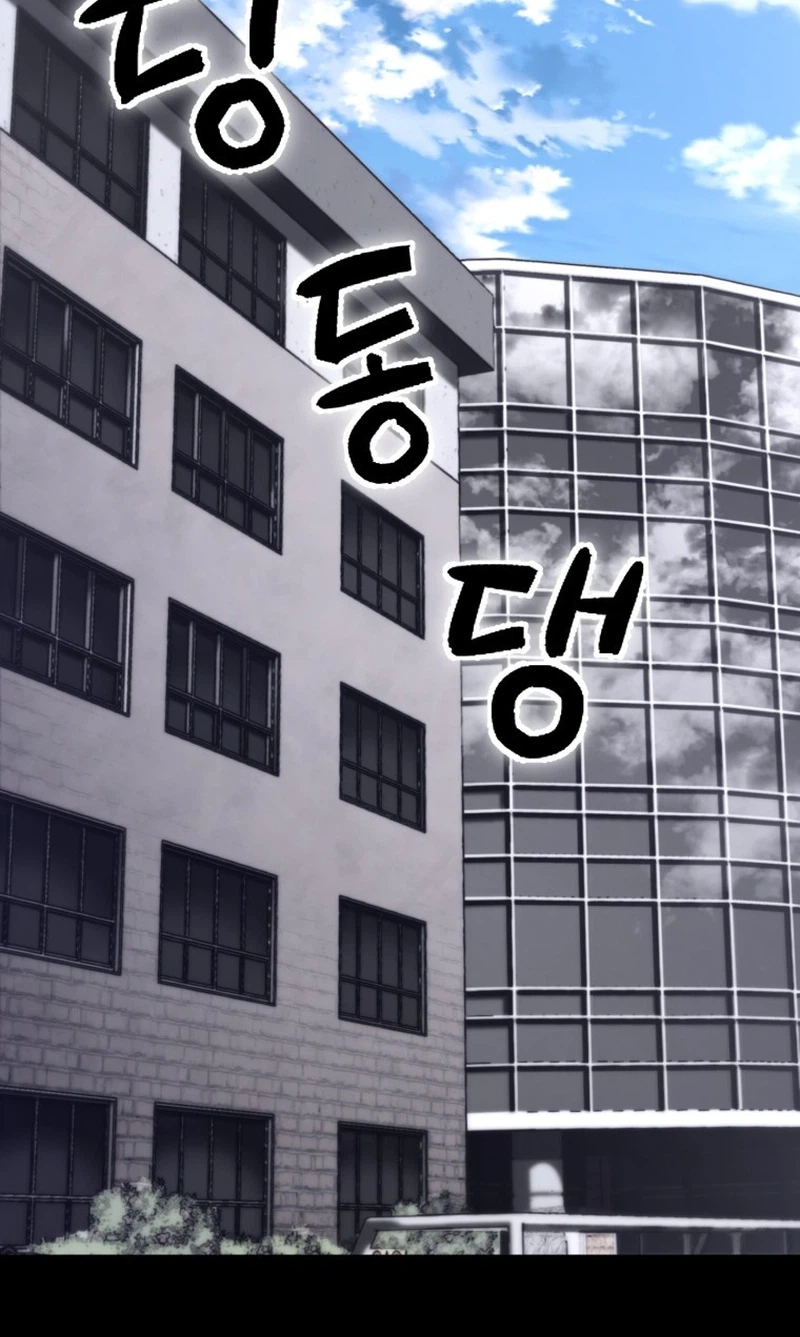 Crocodile Chapter 8 page 31 - 