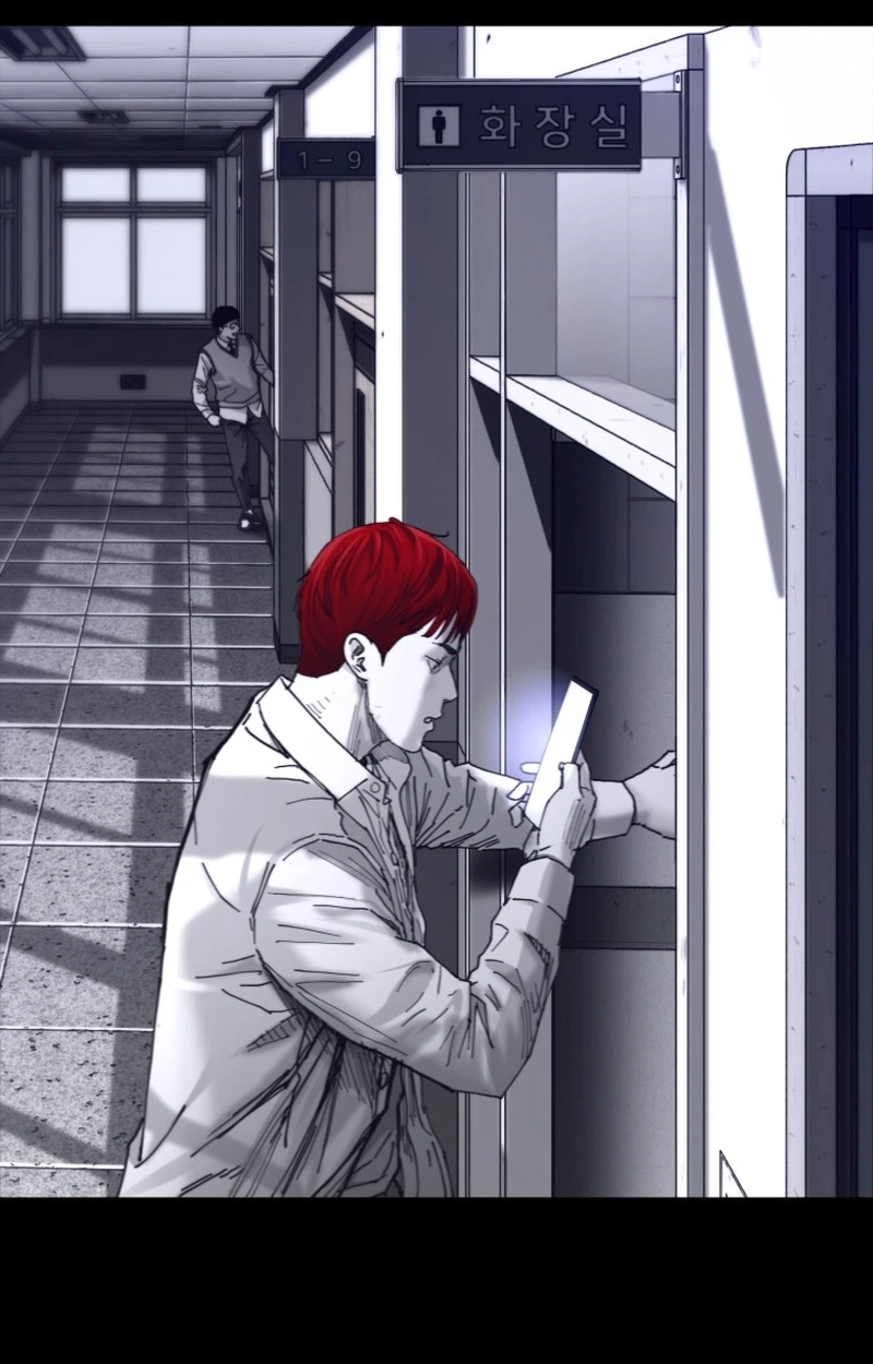 Crocodile Chapter 8 page 34 - 