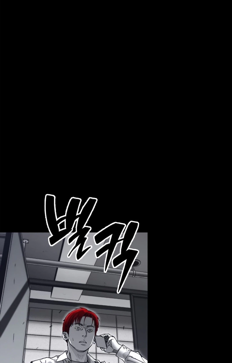 Crocodile Chapter 8 page 35 - 