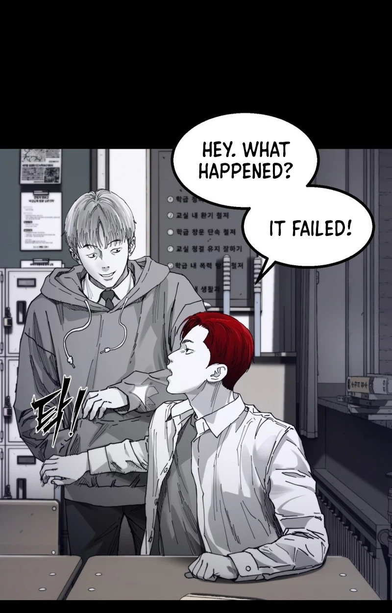 Crocodile Chapter 8 page 5 - 