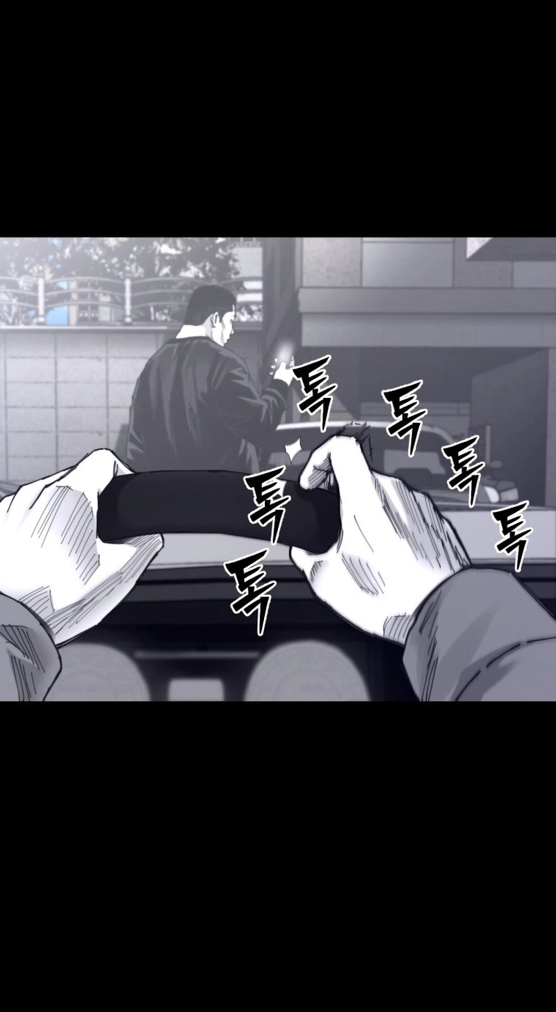 Crocodile Chapter 8 page 43 - 