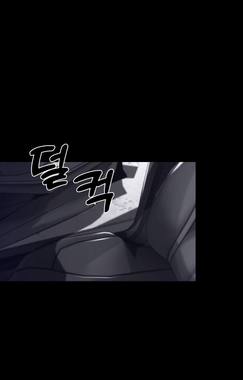 Crocodile Chapter 8 page 45 - 