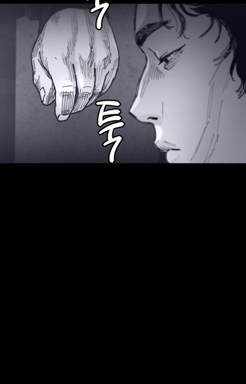 Crocodile Chapter 8 page 50 - 