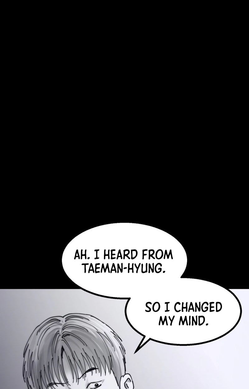 Crocodile Chapter 8 page 6 - 