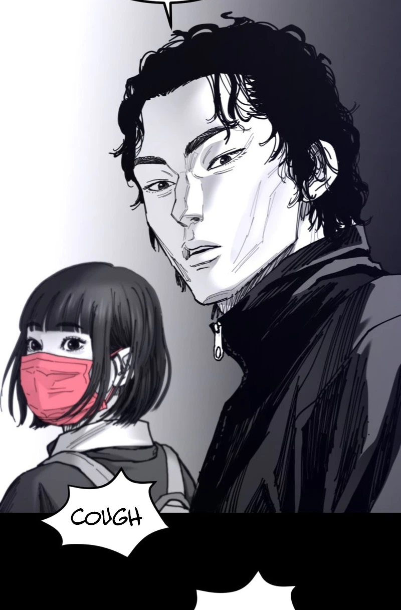 Crocodile Chapter 9 page 74 - 