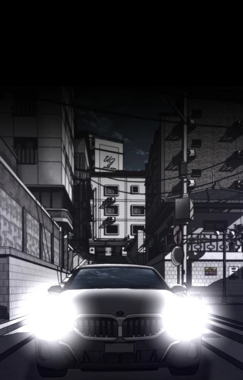 Crocodile Chapter 9 page 92 - 
