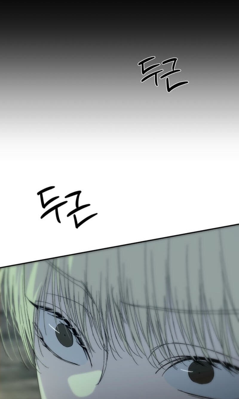 Cross-Color Point Chapter 20 page 17 - 
