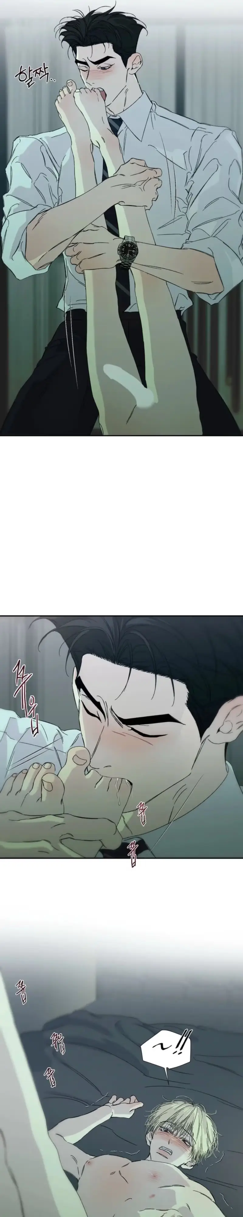 Cross-Color Point Chapter 21 page 14 - 