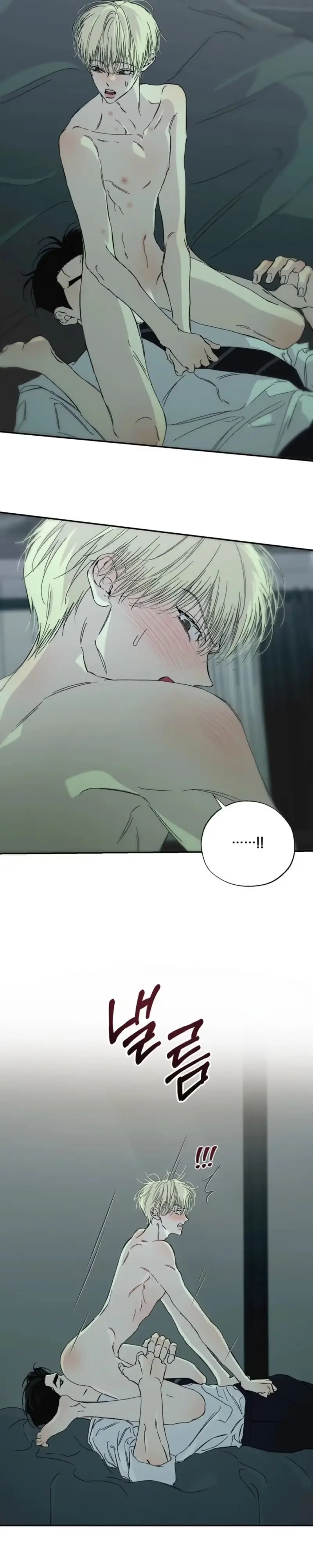 Cross-Color Point Chapter 21 page 17 - 