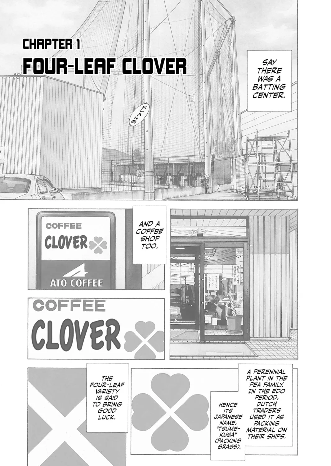 Cross Game Chapter 1 page 1 - 