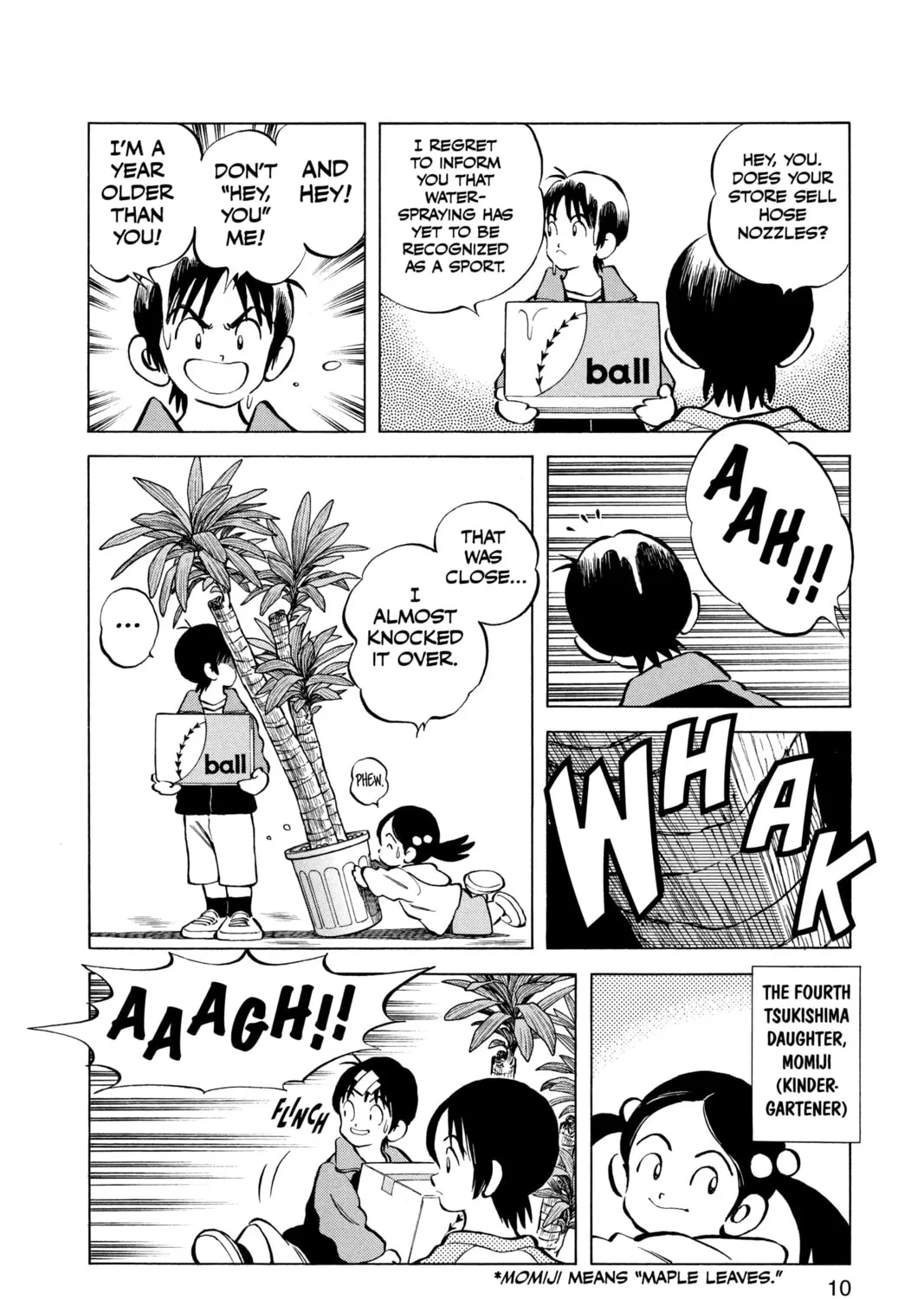 Cross Game Chapter 1 page 15 - 