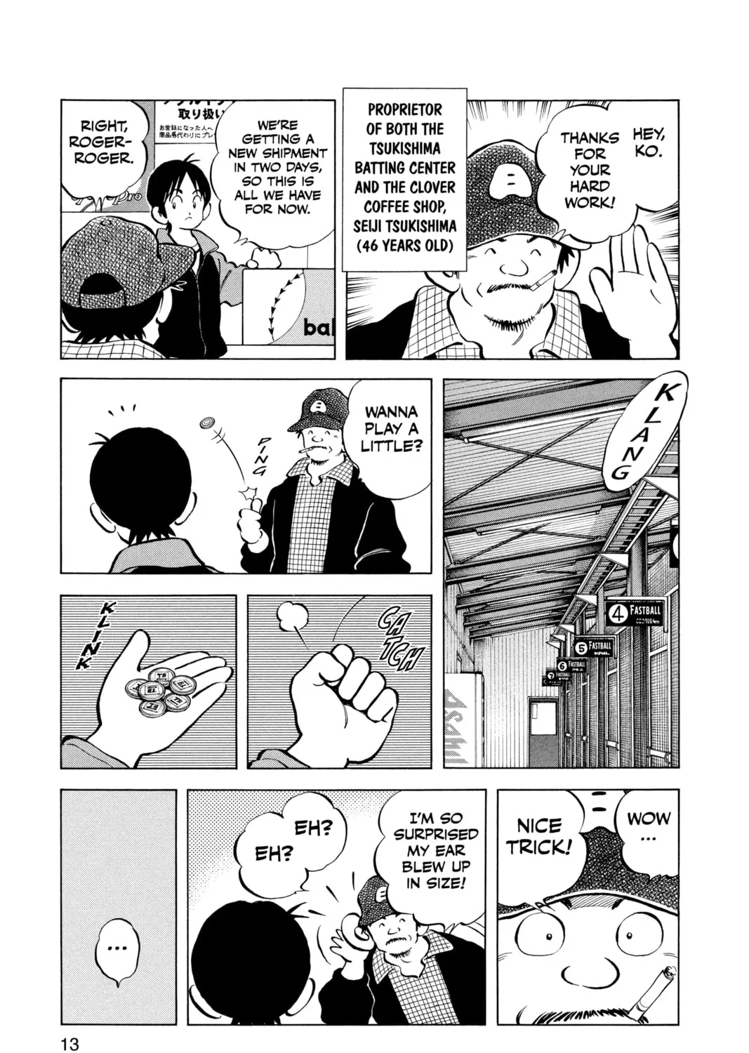 Cross Game Chapter 1 page 21 - 