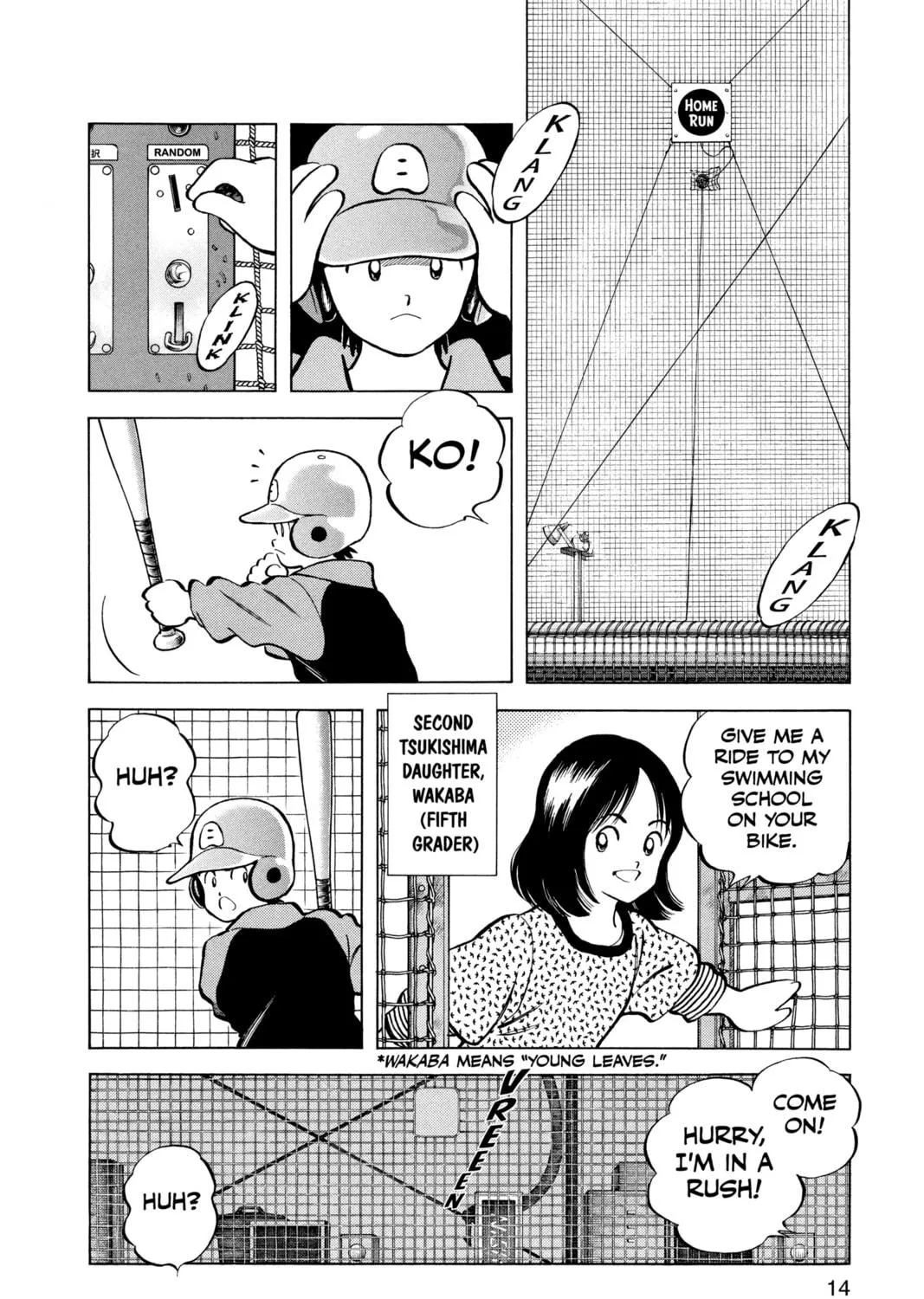 Cross Game Chapter 1 page 23 - 