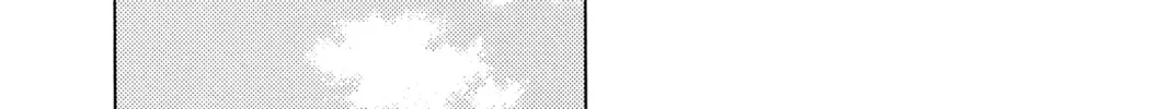 Cross Game Chapter 1 page 28 - 