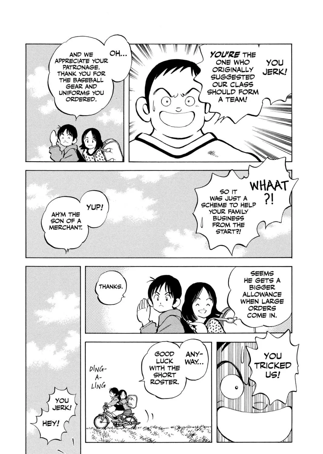 Cross Game Chapter 1 page 29 - 