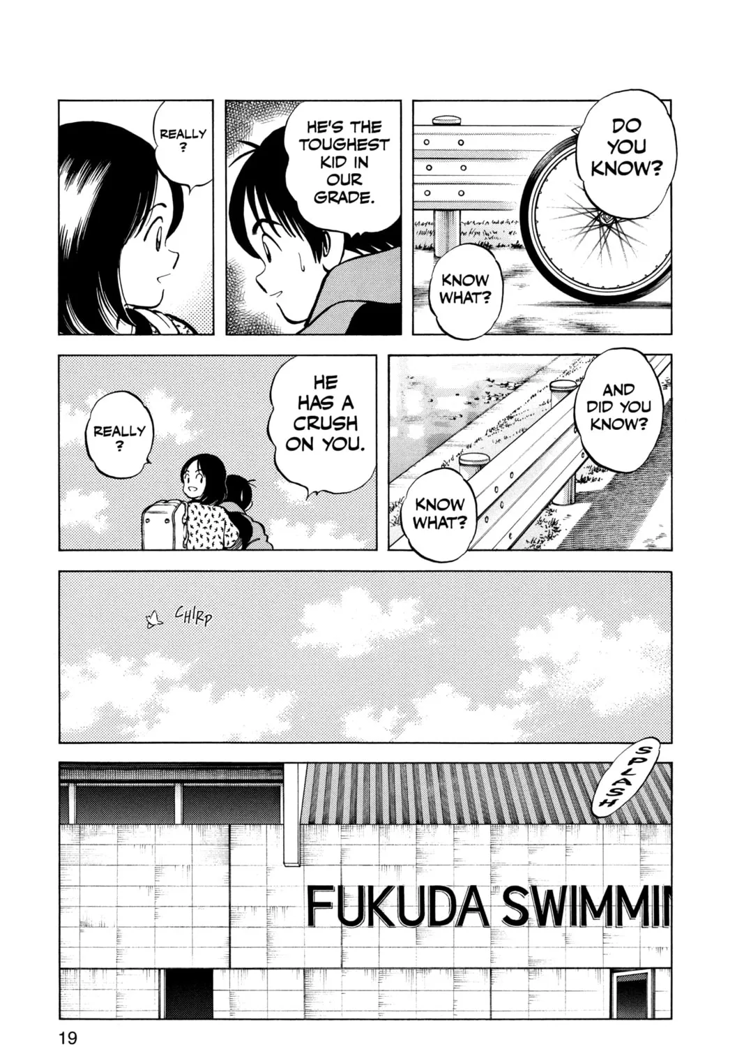 Cross Game Chapter 1 page 33 - 