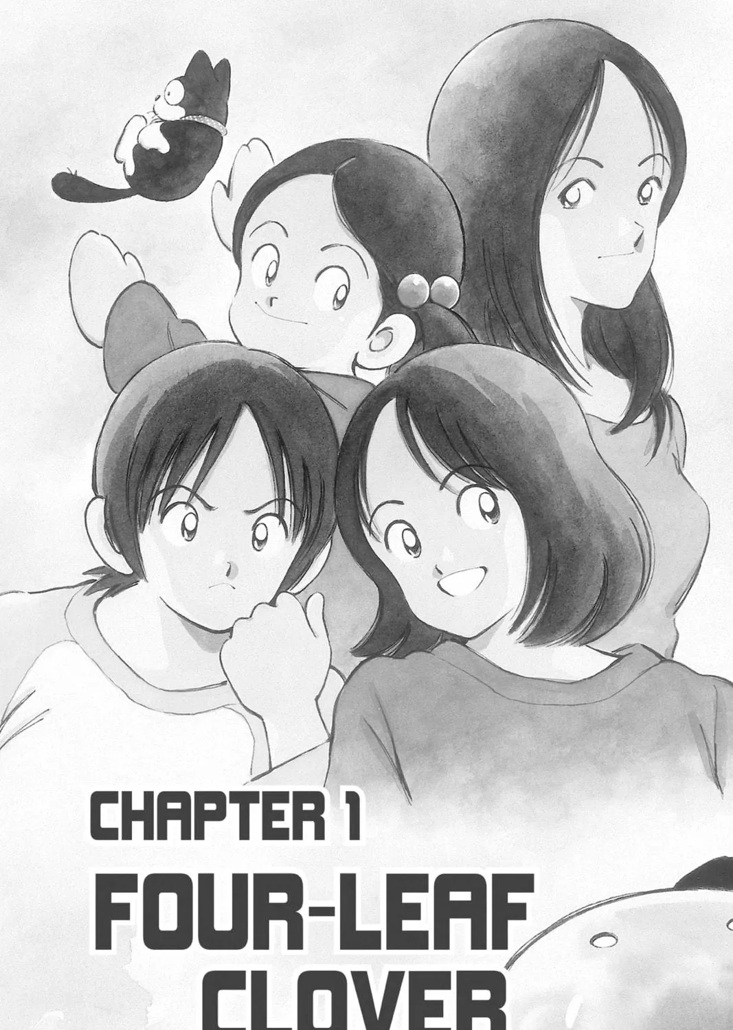Cross Game Chapter 1 page 5 - 