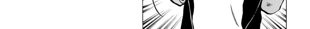 Cross Game Chapter 1 page 44 - 